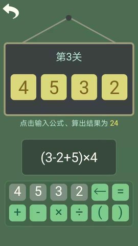 不懂数学1