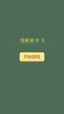 不懂数学4