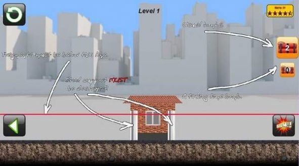 建筑拆除爆破(Buildings Demolition)3