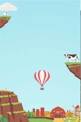 气球骑士Balloon Rider3