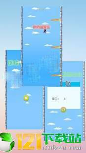 鲲鲲Jump0