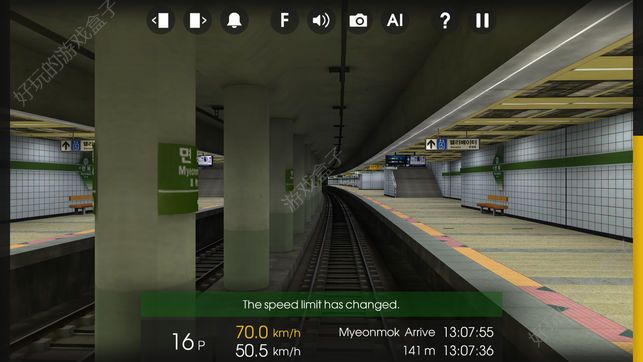 和谐号模拟驾驶(Train Simulator 2019)2