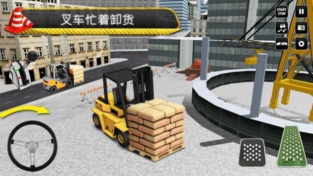 城市建设模拟器之叉车(City Construction Simulator: Forklift Truck Game)1