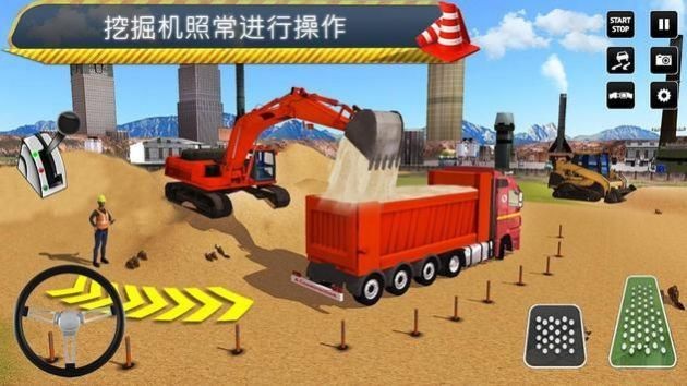 城市建设模拟器之叉车(City Construction Simulator: Forklift Truck Game)0