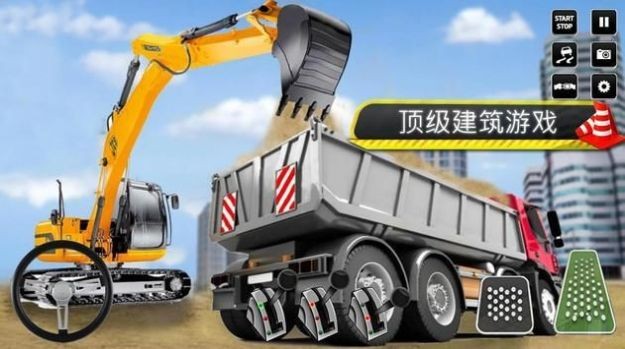 城市建设模拟器之叉车(City Construction Simulator: Forklift Truck Game)2