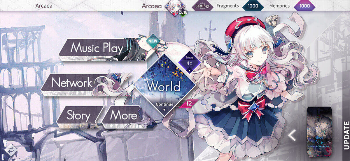 Arcaea(新搭档)免费版3