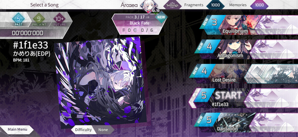 Arcaea(新搭档)免费版2