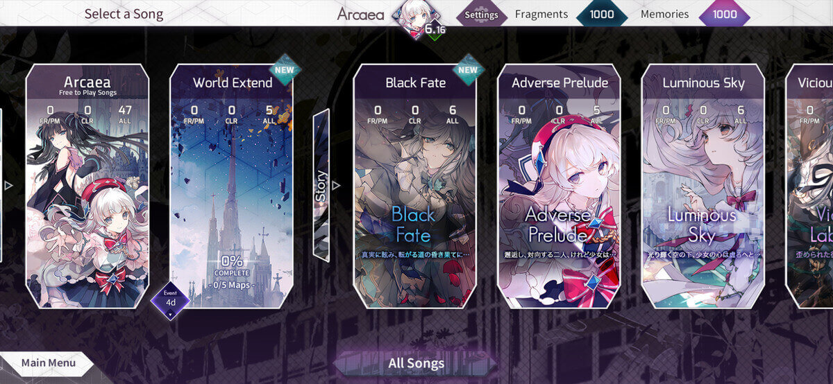 Arcaea(新搭档)免费版4