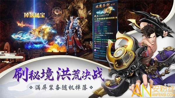 星云纪九游版0