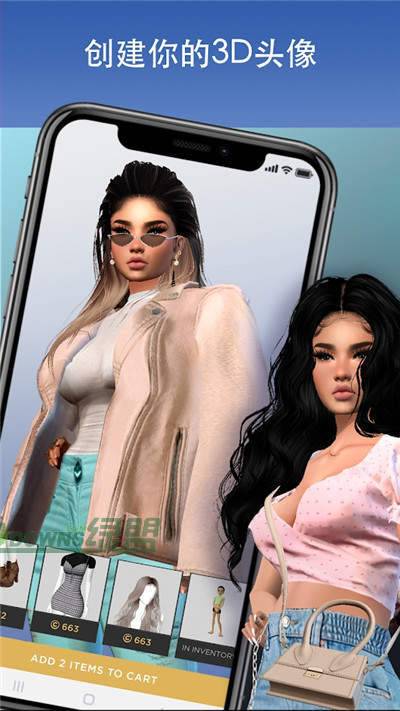 imvu20193