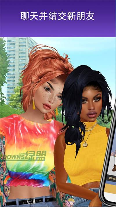 imvu20192