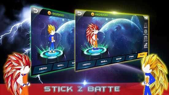 Stick Z Battle0