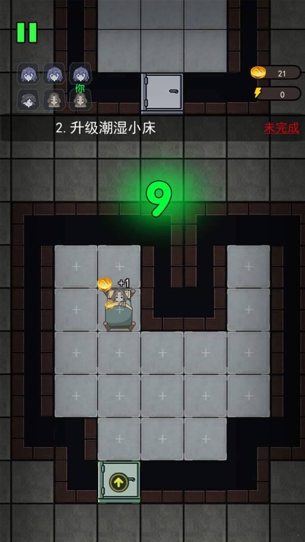 躺平发育模拟器魔改版1