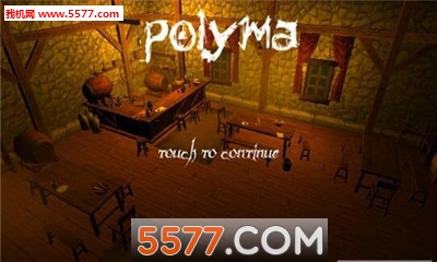 Polyma1