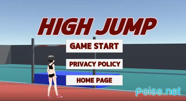 跳高比赛(highjump)3