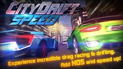 极速漂移赛车(cityspeeddriftracingcar)3