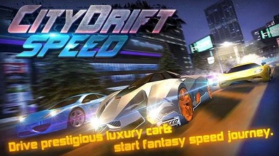 极速漂移赛车(cityspeeddriftracingcar)2