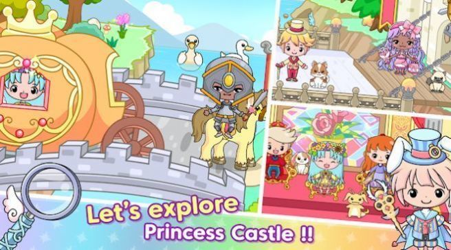 Jibi Land : Princess Castle1