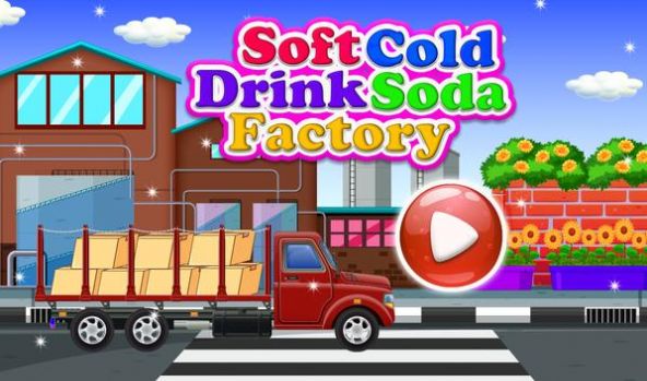 冷饮汽水厂(Soft Cold Drink Soda Factory)0