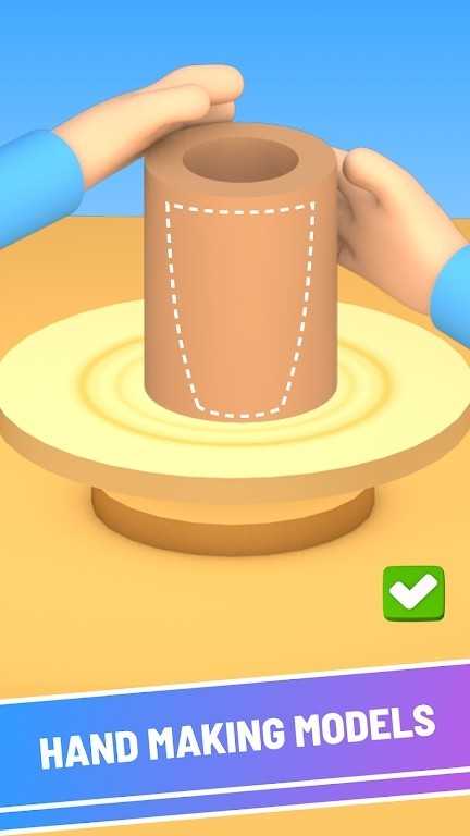 3D陶瓷大师(Cup Master 3D Ceramics Design game)0