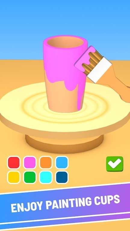 3D陶瓷大师(Cup Master 3D Ceramics Design game)1