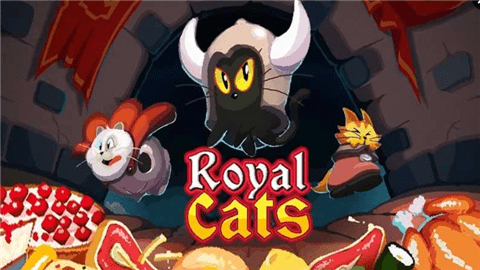 国王的猫们(Royal Cats)1