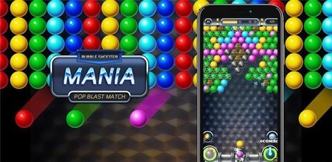 泡泡射击狂热游戏(Bubble Blast - Pop Match Mania)1