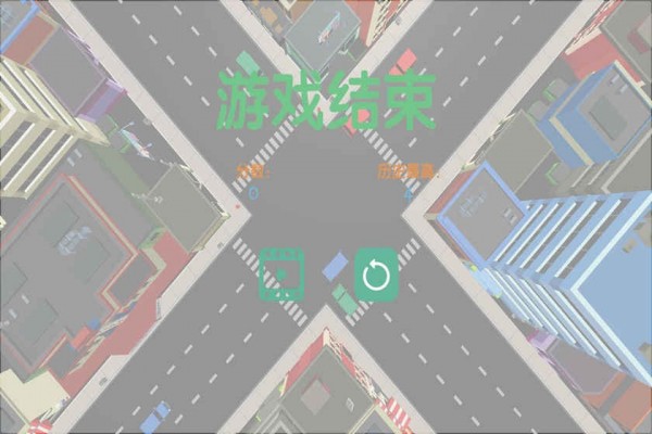 小镇汽车3