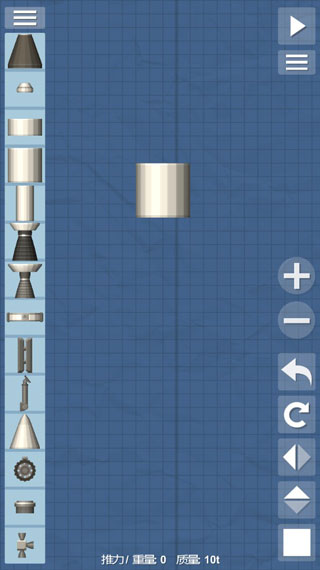 航天模拟器最新版1