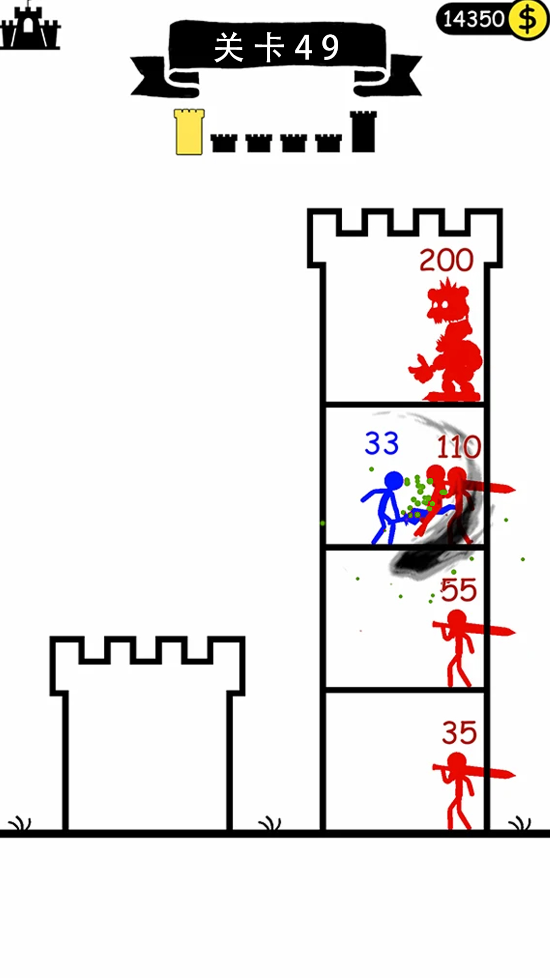 全面小兵模拟1