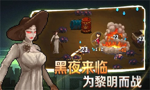 闯关专家无限钻石无限金币版2