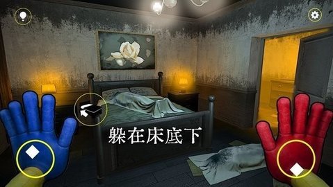 面具进化3D0