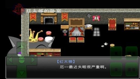 羊村大崩坏手机版2