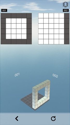 空间想象力1