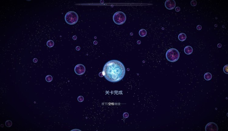 星噬0