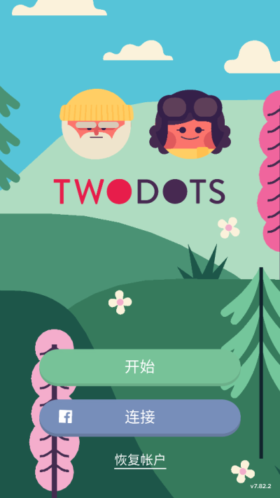 Two Dots0