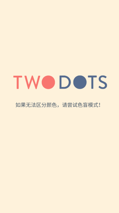 Two Dots1