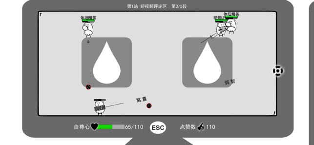 我是键盘侠神秘代码0