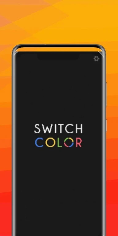 切换颜色(SwitchColor)0