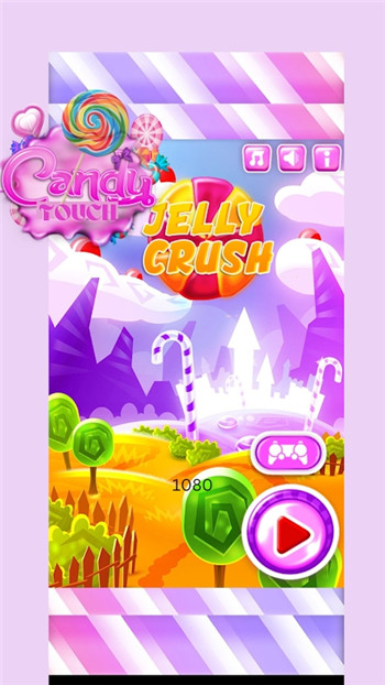 糖果消除(Candy Touch)0