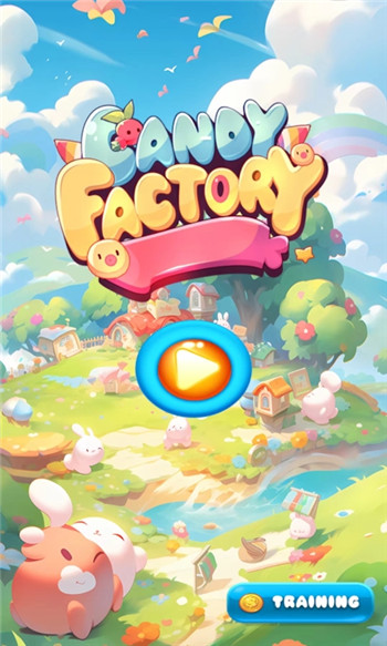 糖果工厂(Candy Factory)2