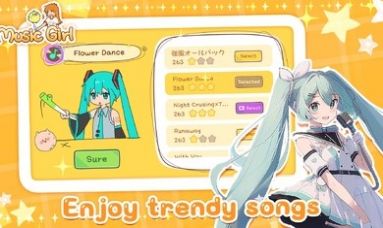 魔法音乐少女游戏1