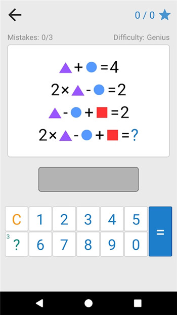 数学谜语(Math Riddles)0