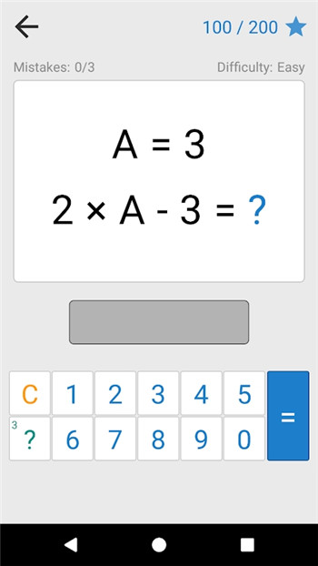 数学谜语(Math Riddles)1