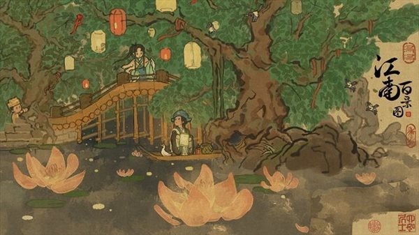 江南百景图探秘桃花村版2