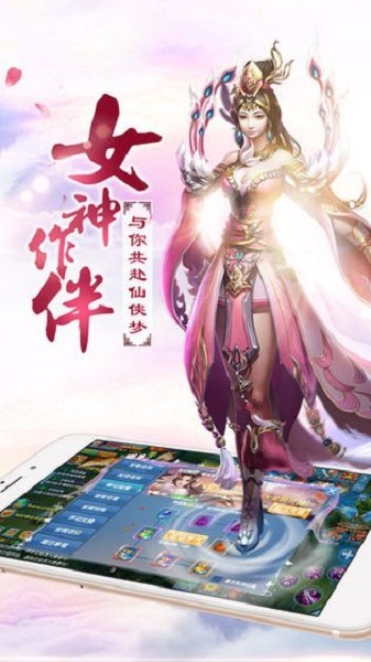 太古妖神诀红包版0