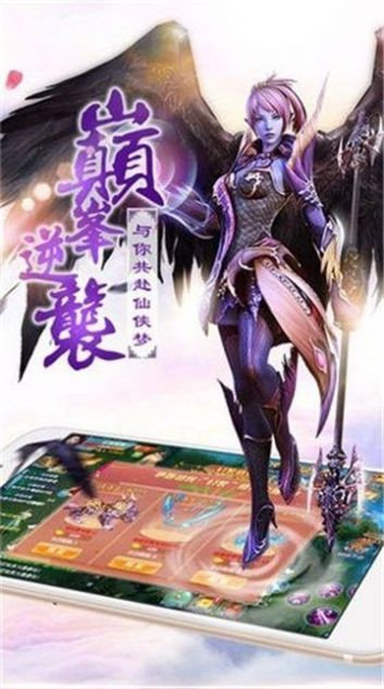 玲珑幻境红包版2