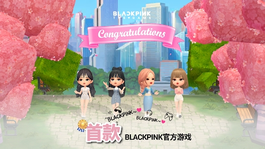 blackpink the game0