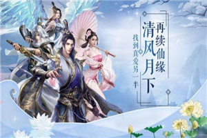 镇魔刀手游0