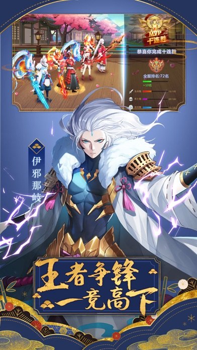 少年封印师高爆版0